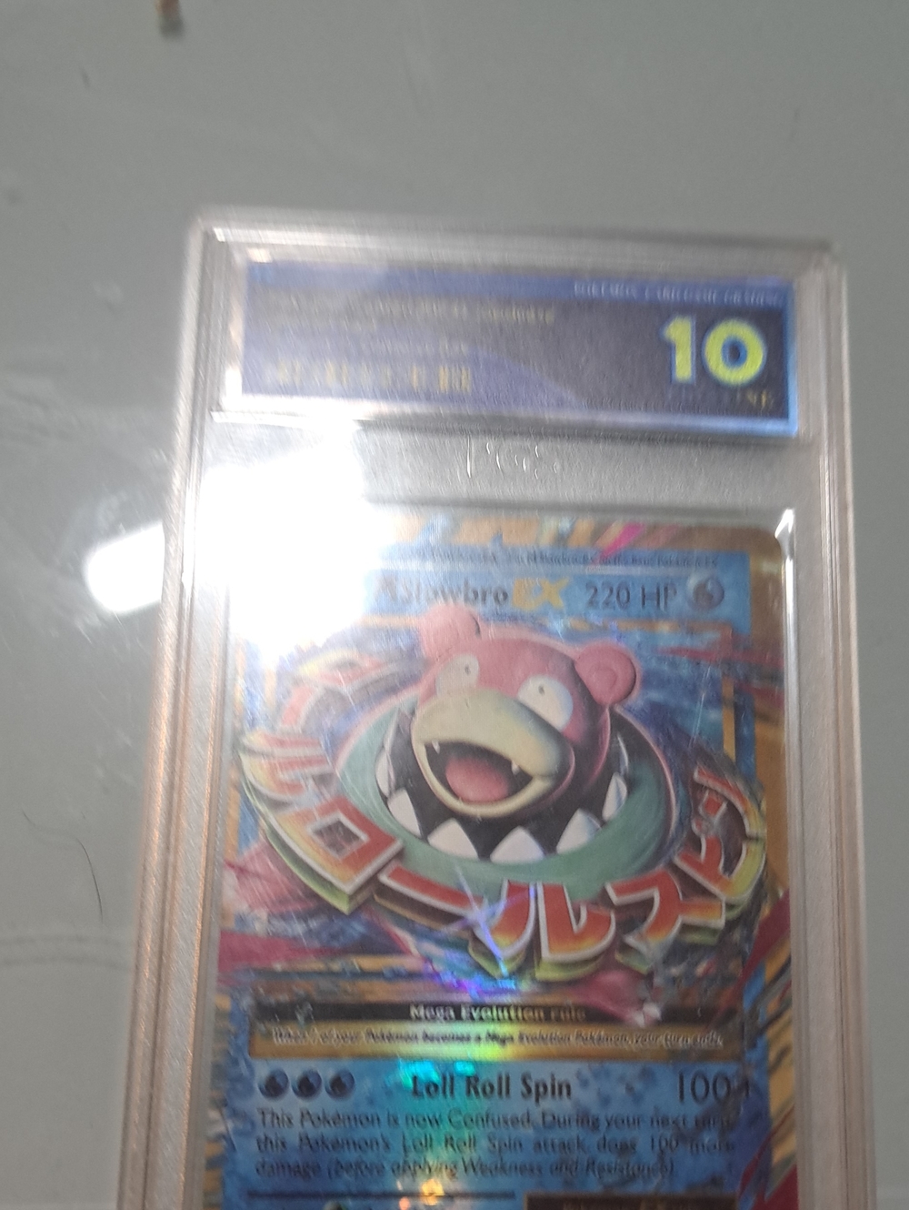 Slowbro EX Graded Collectible Card - Blue & Pink Holo